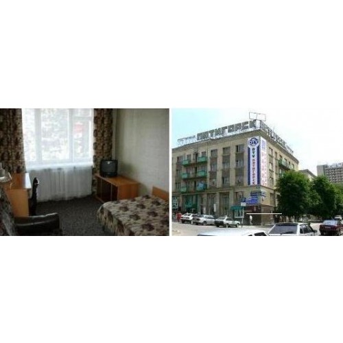Гостиница «ПЯТИГОРСК»